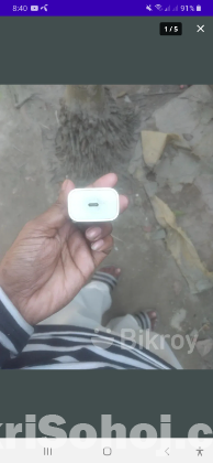 চার্জার